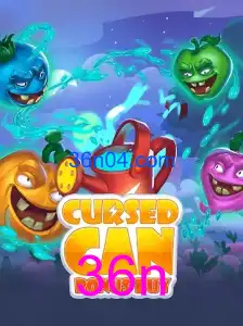 CursedCanBonusBuy